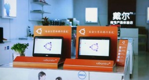 ubuntu-in-china